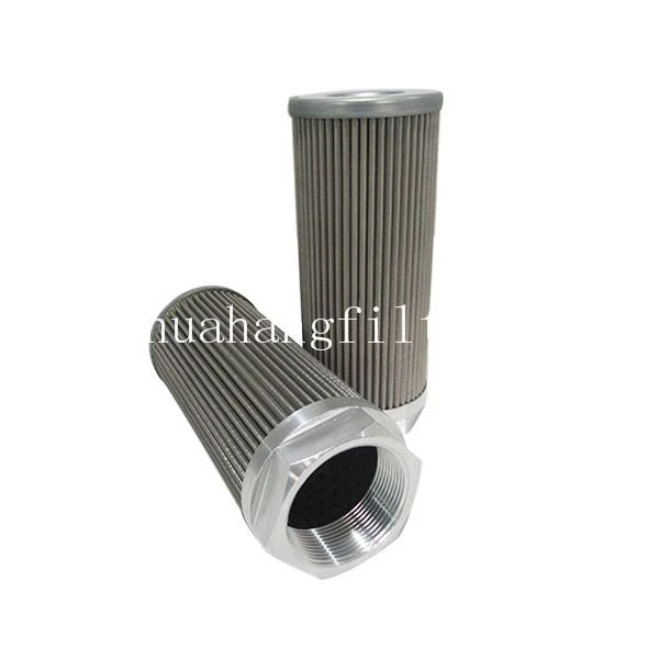 Metal Wire Mesh Suction Oil Filter Cartridge (4)