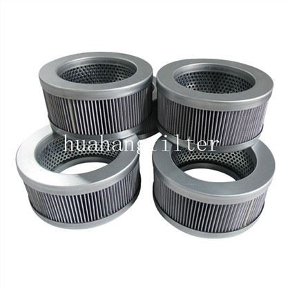 Filtro de aceite hidráulico 7.006H3XL-S00-0M